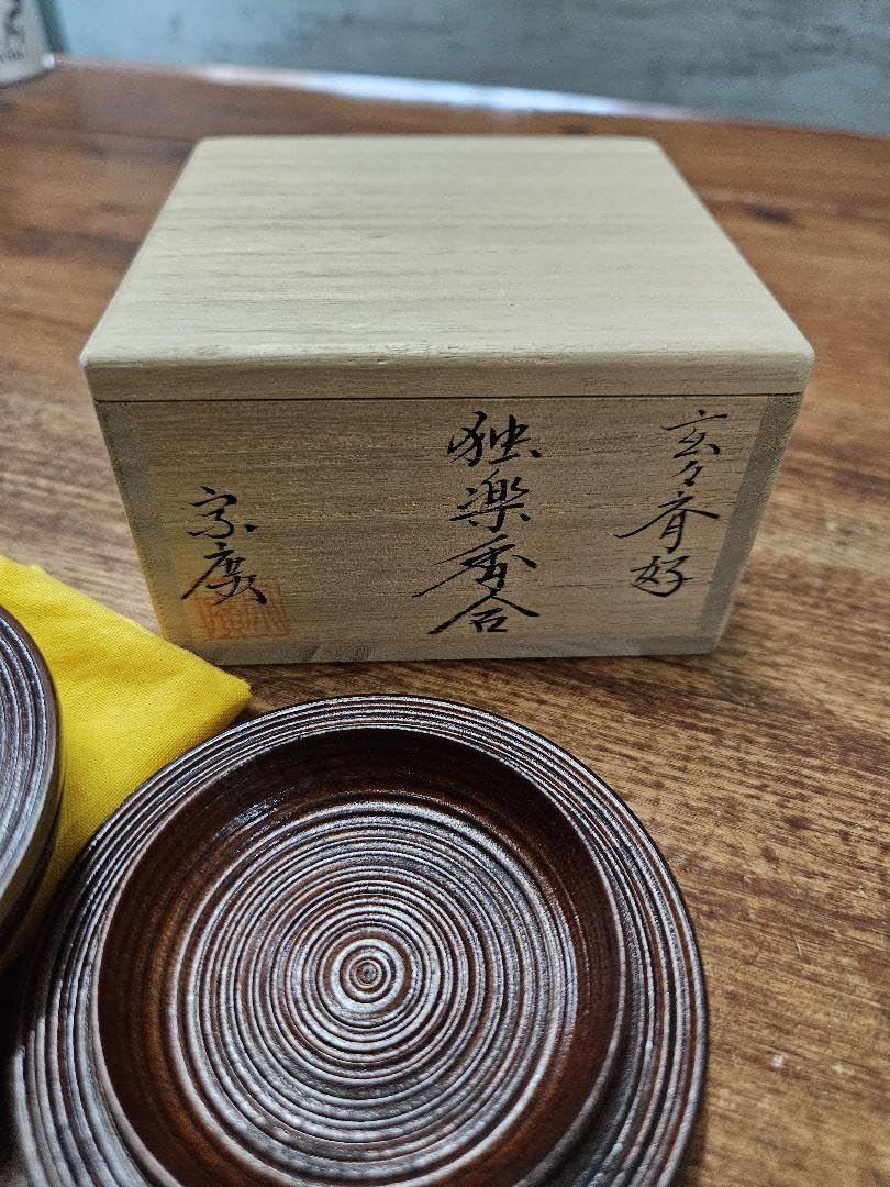 茶道具　玄々斎好　手鏡形香合　楽焼　赤楽　共箱　香合　鏡 茶道具 玄々斎好 手鏡形香合 楽焼 赤楽 共箱 香合 鏡